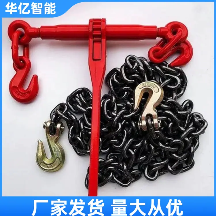 棘轮封车器05_副本