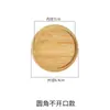 Taza Redonda Universal de Madera con Tapa, Tapa de Vidrio Cerámico para Taza, Cuchara con Mango de Madera Maciza, Acero Inoxidable