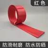 Tiras Antideslizantes para Escaleras de Casa de Plástico Blando de PVC Tiras Antideslizantes para Peldaños Tiras Decorativas Coloridas Autoadhesivas para Azulejos Cerámicos Antideslizante