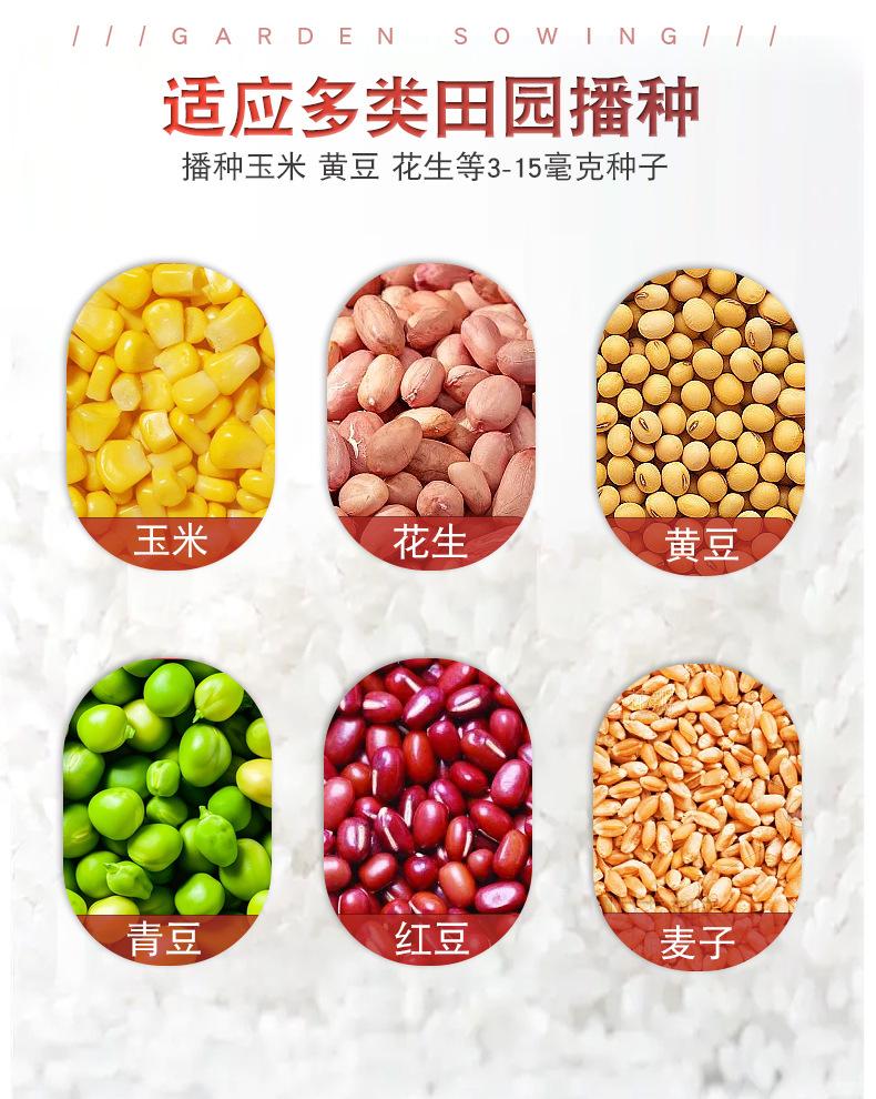 合路详情页psd新(1)(1)_09.jpg