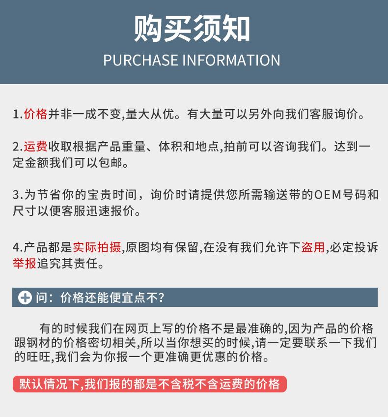 90919-02258点火线圈_06