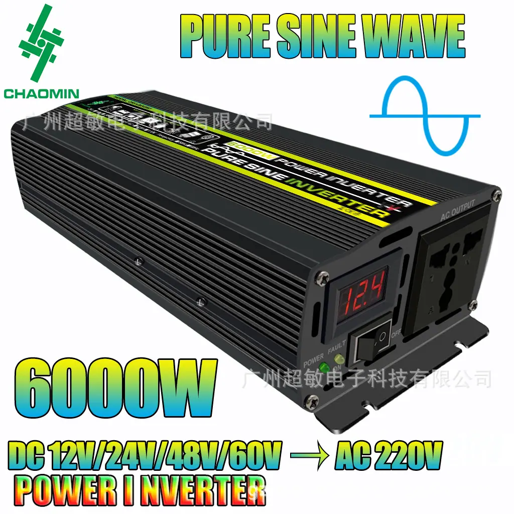 2@6000W 1.jpg