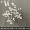 Flor artificial blanca Mori flor de seda blanca lechosa flor de techo suave para salón de bodas peonía rosa nieve