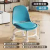 Taburete Pequeño Giratorio con Ruedas para Uso Doméstico, Taburete Bajo con Soporte Lumbar, Respaldo Acolchado Grueso Silencioso y Suave, Silla Pequeña con Ruedas para Movilidad y Estar Sentado Largo