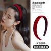 Diadema para Lavar la Cara y el Cabello, Diadema de Esponja de Sensación Avanzada, Diadema Simple de Temperamento de Corea del Sur, Venta al por Mayor de Tocado, Otoño e Invierno, Cálido Corazón, Accesorios para el Cabello