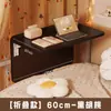Escritorio de cama para estudiante universitario, escritorio plegable, escritorio de estudio para litera de dormitorio, escritorio para portátil, escritorio lateral para escribir