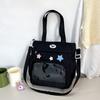 Bolso de Hombro Transparente de Dibujos Animados de Gran Capacidad Estilo Universitario Moderno Estilo Mori Pequeño Fresco Estudiante Casual Portátil Bolsa para Maquillaje
