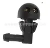 Adecuado para Peugeot 206 Limpiaparabrisas Delantero, Chorro de Limpieza para Parabrisas, Boquilla de Chorro