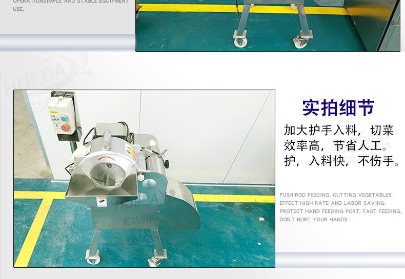 汇达详情_18.jpg