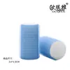 Rollo para el pelo autoadhesivo con núcleo de esponja Rollo para el pelo de la Bella Durmiente Rollo de peluquería Anillo para el pelo Rollo suave para el pelo Rollo autoadhesivo suave de onda de corazón al por mayor