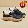 Tênis de Inverno Feminino 2025 Forrado com Fleece, Versátil Estilo Coreano, Sapatos Quentes de Algodão com Solado Grosso, Tênis de Skate, Tênis Pai