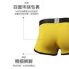 Roupas íntimas masculinas de algodão estilo coreano Boxers esportes personalizado cintura média Boxer moda verão macio e confortável Boxer calças