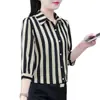 Camisa a Rayas de Manga Tres Cuartos para Mujer, Estilo Nuevo de Verano, Camisa de Gasa Holgada y Ajustada para Madres, Top con Temperamento