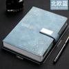 Cuaderno de agenda, cuaderno de cuero suave, calendario, plan, gestión del tiempo, eficiencia, manual, cada registro, cuenta manual