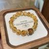Cristal Tart Amarillo Natural Partículas Grandes Rojo Sangre de Buey Flor de Pegamento Rojo Piedra Ojo de Tigre Pulsera de Arroz Pulsera del Año Animal