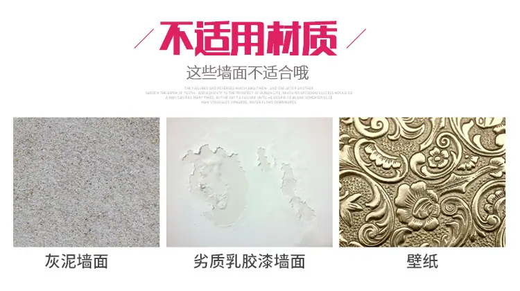 笑脸壁挂架_19