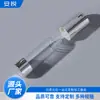 Suministro galvanizado en forma de U 15/30/50ml presionar UV vacío botella de emulsión portátil base líquida aislamiento submuestra