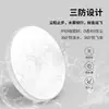 Luz de dormitorio principal Huguang ultradelgada, luz de techo simple para estudio, lámpara de protección ocular de espectro completo para habitación infantil, hierro, otros