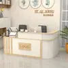 Balcão Curvo Moderno Simples com Cantos Semicirculares, Balcão de Recepção, Recepção da Empresa, Balcão de Caixa de Loja, Balcão de Consulta de Canto