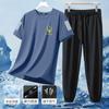 Traje Deportivo Delgado de Verano para Hombre Pantalones de Nueve Puntos Secado Rápido Seda de Hielo Transpirable Camiseta de Manga Corta Casual Dos Piezas