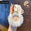 Colgante llavero original de oveja de algodón de peluche, juguete lindo para decoración de llavero de mochila de estudiantes de primaria