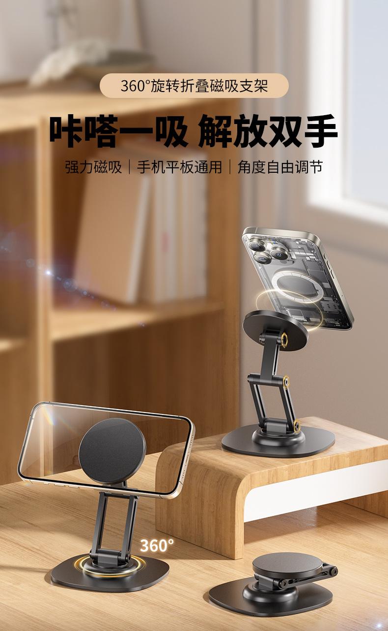 Q19-详情_01