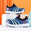 Zapatos Caterpillar para Niños Zapatos de Malla para Niños 2026 Primavera y Otoño Nuevos Transpirables Slip-On Zapatos para Niñas Zapatos Deportivos para Niños