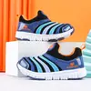 Zapatos Caterpillar para Niños 2026 Primavera y Otoño Nuevos Zapatos de Malla para Niñas para Niños Pequeños y Medianos, Zapatos Deportivos Infantiles sin Cordones para Niños