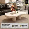 Mesa de centro em formato de nuvem para sala de estar, adequada para espaços pequenos, cor creme, moderna, design simples e moderno, mesa baixa única, mesa de centro simples para interior