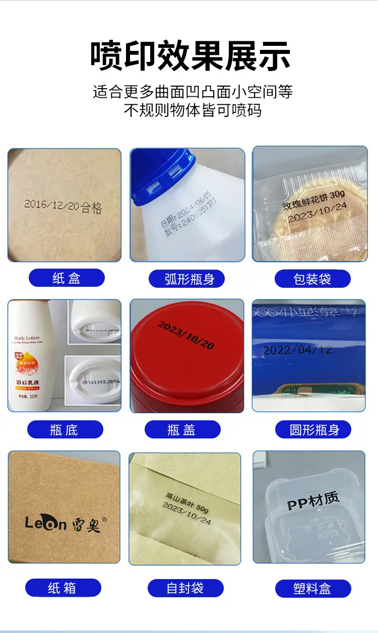 详情页_09.jpg