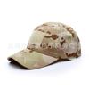 Gorra de béisbol de camuflaje de fuente transfronteriza sombrero para el sol patrón pitón gorra con visera gorra de pesca sombrero de fan militar fabricantes al contado