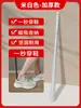 Calzador magnético de mango largo para uso doméstico, una herramienta mágica para ponerse los zapatos sin agacharse, longitud extendida para personas mayores y mujeres embarazadas