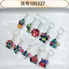 Kit de Herramientas, Sombrero, Casco, Moldeo por Goteo de Plástico, Zapato y Sombrero Moldeo por Goteo de Plástico, Diseño de Puntos Transparentes, Doce Signos del Zodíaco, Ropa para Niños, Productos Nuevos, Moldeo por Goteo de Plástico en Relieve, Diseño Nocturno Lateral