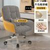 Silla de Computadora Hogar Cómoda Sedentaria Dormitorio de Niña Silla de Maquillaje Dormitorio Estudiantil Silla de Escritorio de Estudio Respaldo Fuente de Sueños