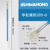 Pincel de Cerdas para Tinta a Óleo Hwahong Huahong Coreano Importado Leque 205 Caneta Leque 808 Avelã Profissional Acrílico Giz de Cera