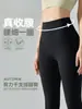 Calças de tubarão para mulheres, 2026 novo, cintura alta, levanta bumbum, calças de yoga fitness, preto, tamanhos grandes, justas, leggings de outono