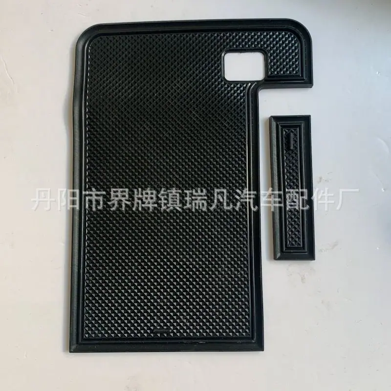 BB1D1051E647074198D4E893515B0D