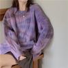 2025 Ropa Exterior Suelta para Mujer Otoño e Invierno Tops de Punto Gruesos Otoño Mejor Amigo Ropa de Pareja Estilo Retro de Hong Kong Top Tie-Dye