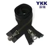 Zíper YKK em estoque, tamanho 5, bronze antigo, de abrir dos dois lados, zíper de metal de cabeça dupla para roupas, casacos e jaquetas, cabeça de zíper YKK