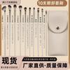 Set de 15 Brochas de Sombra de Ojos Doradas con Estuche Portátil, Juego Completo de Brochas de Maquillaje, Brochas para Rubor, Ventas Directas de Fábrica, Almacenamiento Incluido