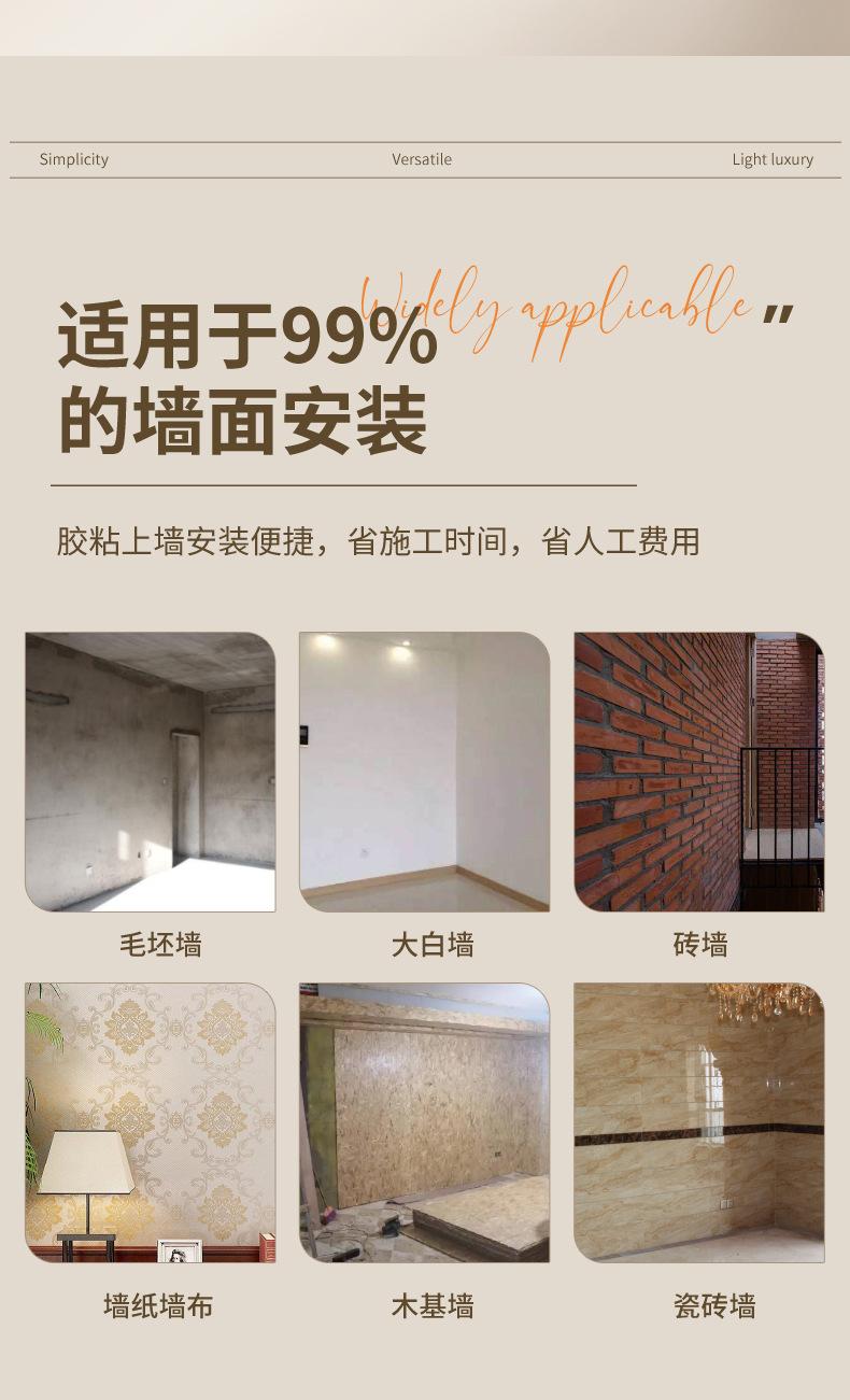 罗马白404_17.jpg