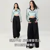 Pantalones de Pierna Ancha para Mujer, de Cintura Alta, Cómodos, Elegantes, Favorecedores para Figura de Pera, Realzan la Altura, Adelgazantes, Favorecedores de Figura, Versátiles, Nuevos