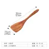 Espátula de Madera de Acacia con Mango Largo Más Vendida de Amazon, Cucharón de Madera, Juego de Cocina, Espátula para Freír de Teca, Tenedor para Ensalada, Transfronterizo