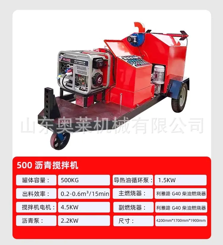 详情图片_06.jpg