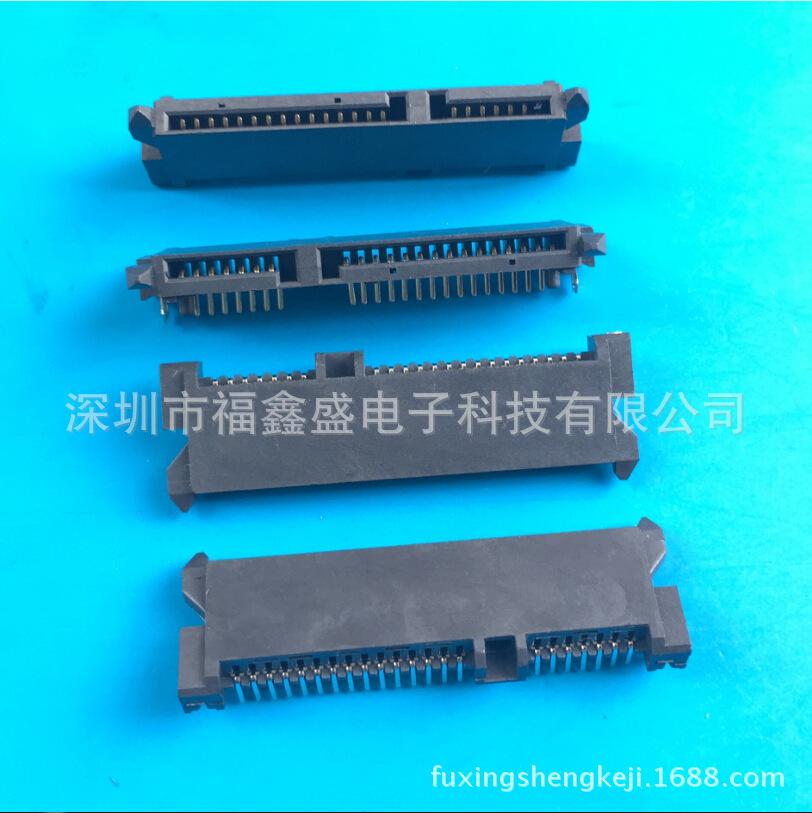 fuxingshengkeji.1688.com.787jp