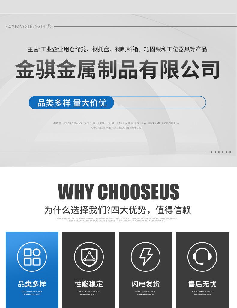 O1CN01tqBWYV1OuPpFzAJqg_!!2106