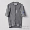 Ropa de ciclismo de verano Maap 2024, de manga corta, para hombre, de secado rápido, transpirable, para ciclismo de carretera, de comercio exterior
