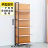 Estantería de Exhibición para Supermercado, Estantería de Almacenamiento de Madera de Cuatro Columnas, Tienda de Conveniencia, Supermercado, Tienda Pequeña, Papelería, Tienda para Madres y Bebés