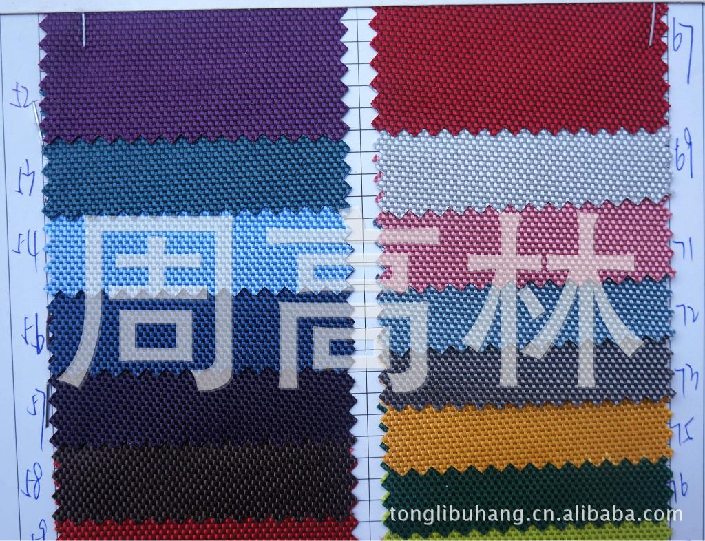 双股优丽胶特7