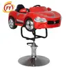 Silla Eléctrica de Dibujos Animados Famosa en Internet con Forma de Coche para Niños, Silla de Peluquería Ajustable para Niños, Salón de Peluquería